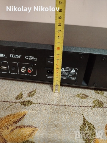 саундбар с вграден субуфер Teufel 320w, снимка 4 - Тонколони - 54017205