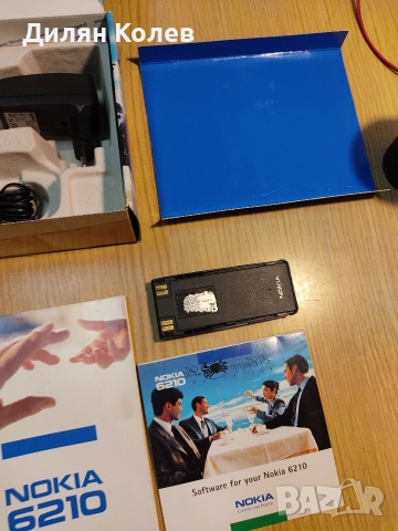 Продавам Nokia 6210 - пълен комплект!, снимка 7 - Nokia - 52992266