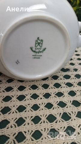 ГДР свежи , цветни чинии, купи, снимка 10 - Чинии - 51781445