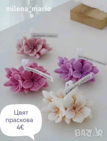цветя молдове за свещи, снимка 5 - Декорация за дома - 49638275