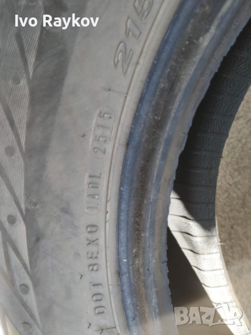 Зимни , джип ,Nexen 215/70/16 100Т , 4 броя , добро състояние , снимка 6 - Гуми и джанти - 51922870