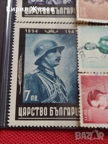 Пощенски марки ЦАРСТВО БЪЛГАРИЯ Цар Борис трети стари редки за КОЛЕКЦИЯ 37248, снимка 10 - Филателия - 40421894