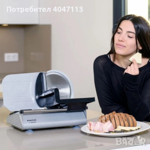 Електрически резач за мезета Taurus CUTMASTER – 150W, нож 19 см, регулируем срез 1–15 мм, снимка 2 - Други - 51522252