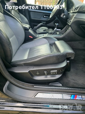 М5 салон от BMW E39, снимка 4 - Части - 52695143