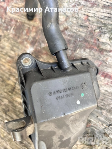 A2720160134. Маслен сепаратор за Мерцедес Е-класа W211. Бензин 3.5, снимка 2 - Части - 52252090