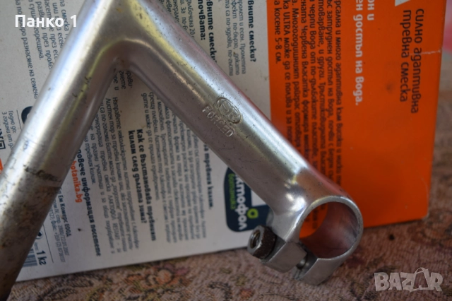 Колчета за Кормило, снимка 6 - Части за велосипеди - 51935536