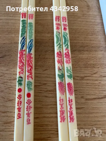Винтидж. Пръчици . Япония, снимка 2 - Прибори за хранене, готвене и сервиране - 49805597