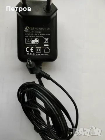 Адаптер Model:ZDA120080EU. Input: AC100-240V. 50/60Hz 0,35A. Output: 12V 800mA