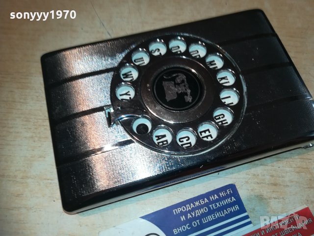 phone book-france, снимка 4 - Колекции - 30326720