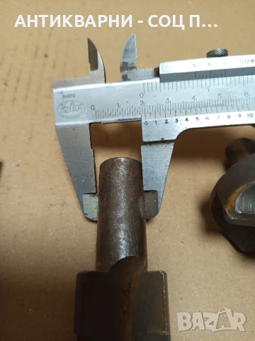 Комплект Стари Стругарски Ножове Инструменти Фрезери., снимка 12 - Антикварни и старинни предмети - 50740913
