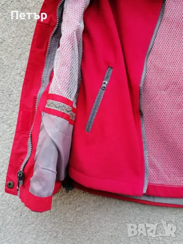 Продавам чисто ново червено малко дамско яке от две части The North Face , снимка 7 - Якета - 48406268