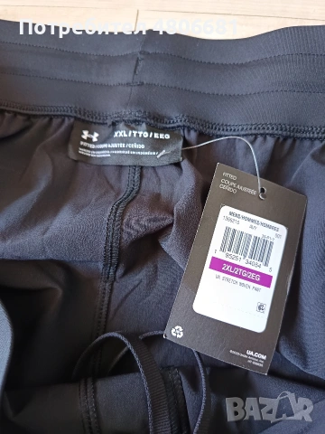 Оригинално мъжко долнище Under Armour Stretch Woven, снимка 4 - Спортни дрехи, екипи - 54300745