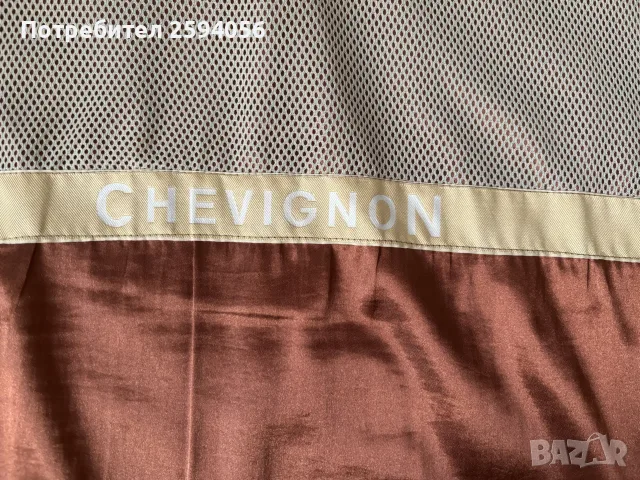 Chevignon кожено яке, естествена кожа, снимка 6 - Якета - 55842836
