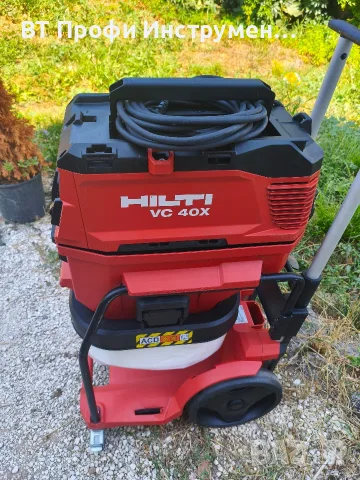 Hilti VC 40 - X / VC - CB 20/ 40 / 150 - Мощна прахосмукачка + контейнер за непрекъснати торби, снимка 4 - Други инструменти - 55782983
