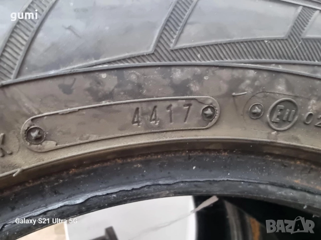 2бр зимни гуми 205/55/16 FALKEN L03888, снимка 5 - Гуми и джанти - 51730501