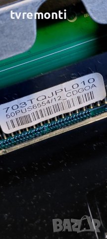 MAIN 715G9907-M01-B03-005G  for Philips 50PUS6554/12 ,50 inc DISPLAY TPT500B5-U2T01.D REV.S01T, снимка 3 - Части и Платки - 39523109