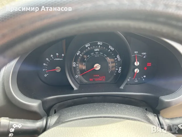 Перка охлаждане за Киа Спортидж 1.7 CRDI. 2010-2015г, снимка 12 - Части - 56277220
