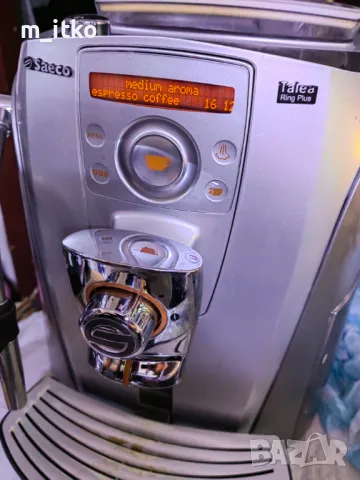 Saeco Talea Ring plus- на части, снимка 8 - Кафемашини - 49665882