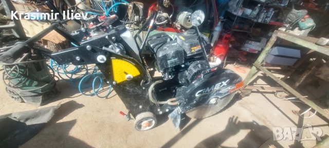 Услуги с комбиниран багер,свредел,Фугорес, кофи с размер-30,40,60,80,1.60см,рипер,чук и самосвал., снимка 17 - Други ремонти - 37383754