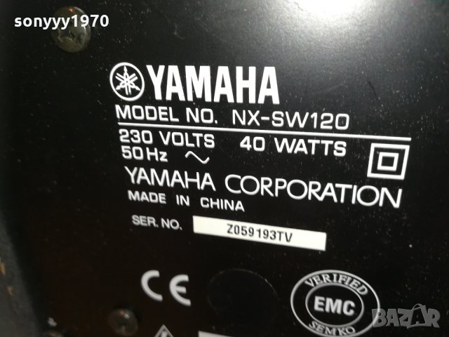 YAMAHA NX-SW120 POWERED SUBWOOFER 1812201957, снимка 5 - Ресийвъри, усилватели, смесителни пултове - 31165108