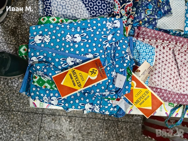 22 броя домакински престилки за 50 лв , снимка 7 - Антикварни и старинни предмети - 52988579