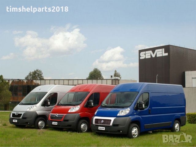 Гумени стелки за Fiat Ducato, Citroen Jumper, Peugeot Boxer -2006-, снимка 5 - Части - 27256843