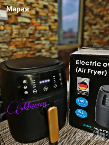 Air fryer 8 литра, снимка 1 - Фритюрници - 48327841