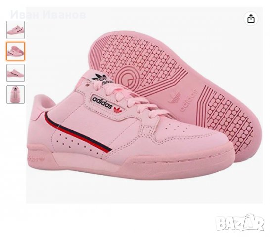 кецове/ маратонки Adidas Continental 80 Clear Pink Scarlet  номер 42-42 2/3