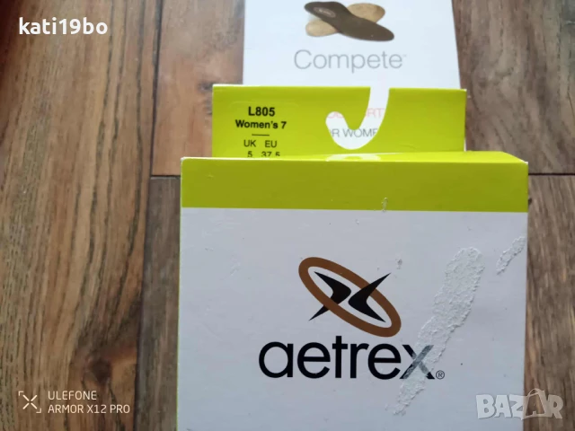 Ортопедични стелки на Aetrex и Pedag, снимка 8 - Ортопедични стелки - 51061440
