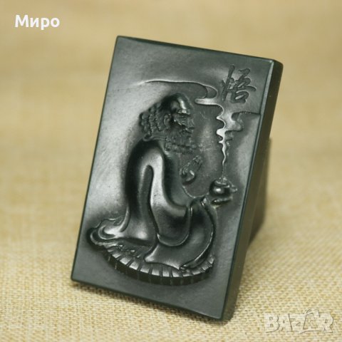 ЕСТЕСТВЕН НЕФРИТ МЕДАЛЬОН С ИЗОБРАЖЕНИЕ НА БУДА ВИСУЛКА НАКИТ 