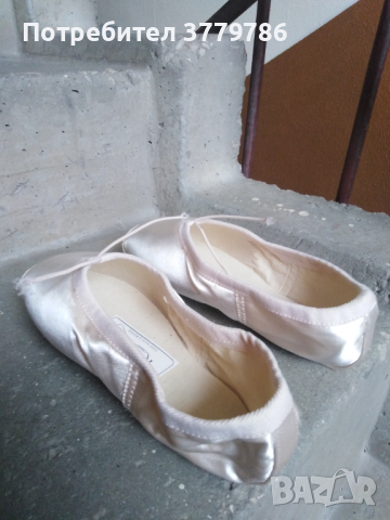 Обувки за балет , снимка 3 - Детски обувки - 44764151