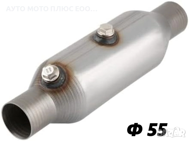 Универсален Керамичен Катализатор - Ф 55/EURO 4 - 3000 кубика.