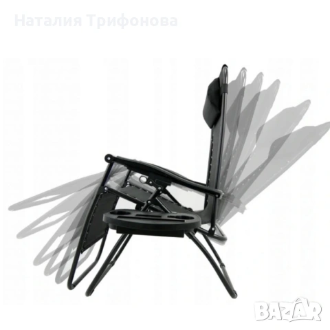 Сгъваем градински шезлонг с възглавница, поставка за напитки и джоб, снимка 12 - Градински мебели, декорация  - 54169505