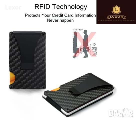 SMART портфейл с RFID защита, снимка 3 - Портфейли, портмонета - 44264675