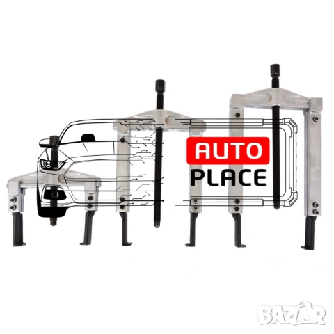 Комплект скоби за избиване на лагери 13 части HAWEK, снимка 7 - Други инструменти - 54066653