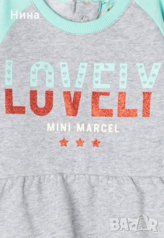 Маркова рокля в сив меланж, снимка 2 - Бебешки рокли - 31167551