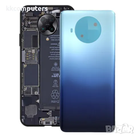 Оригинален Заден Капак за Xiaomi Mi 10T Lite 5G M2007J17G, снимка 2 - Резервни части за телефони - 47495227