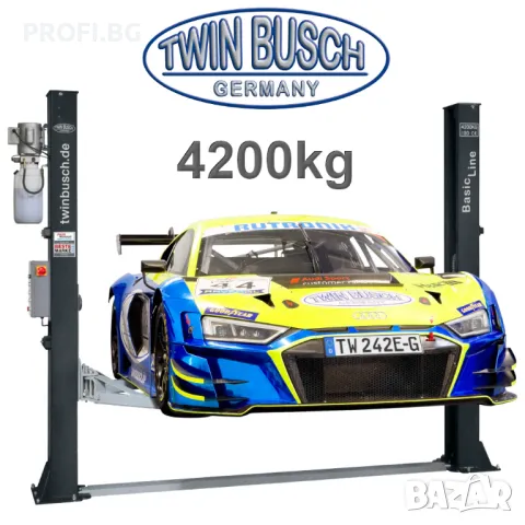 Подемник 4.2t BASIC LINE Grey TWIN BUSCH с електромагнитно отключване 