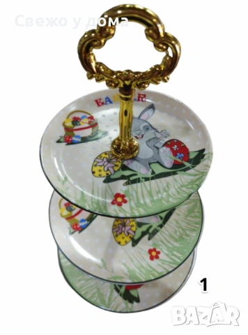 Великденско плато на 3 нива зайче с великденско яйце. Диаметър: 14,18,20см