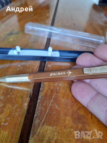 Стара писалка,химикал БГА Балкан,Balkan, снимка 4 - Други ценни предмети - 36511434