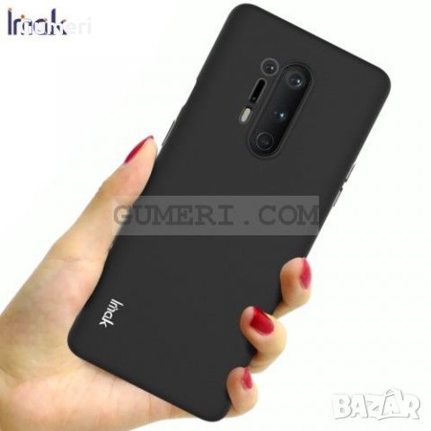 Oneplus 8 Pro Силиконов матиран гръб , снимка 2 - Калъфи, кейсове - 31007599