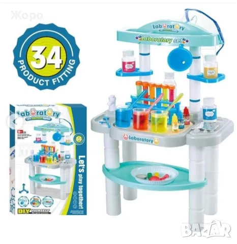 ДЕТСКА ЛАБОРАТОРИЯ С ТЕЧАЩА ВОДА 46 ЧАСТИ 20033