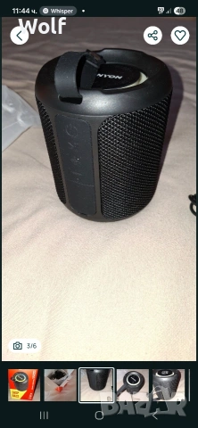 безжична колона Canyon, снимка 3 - Аудиосистеми - 54087547