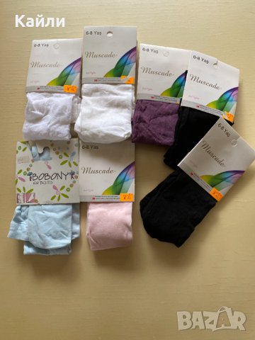 2 броя Детски чорапогащници за 6-8 години, снимка 2 - Чорапи - 44406310