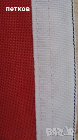 знаме на Германия, снимка 8 - Фен артикули - 30124855