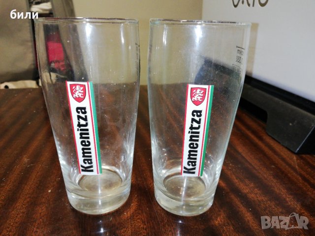 Чаши Kamenitza , снимка 1