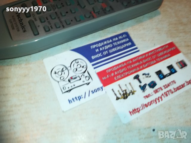 technics audio remote-внос sweden 2110201105, снимка 17 - Други - 30499371