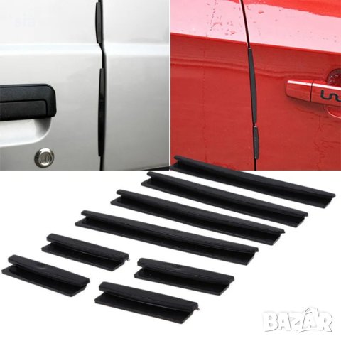 Лайсна за врата, Декорация за кола, 8бр., Универсални, черен