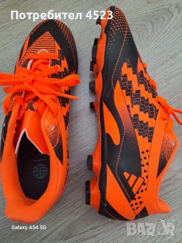 Футболни обувки X Speedportal Messi.4 Flexible Ground Boots, снимка 4 - Футбол - 42560463
