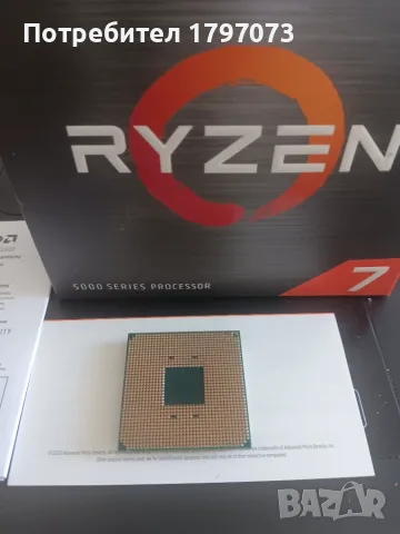 AMD Ryzen 7 5800X (3.8GHz) , снимка 2 - Процесори - 56256131